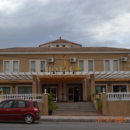 Hotel Poniente Moraleda De Zafayona ภายนอก รูปภาพ