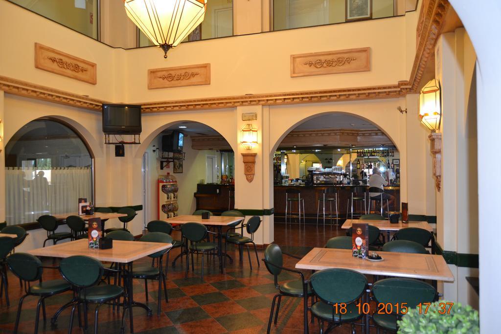 Hotel Poniente Moraleda De Zafayona ภายนอก รูปภาพ