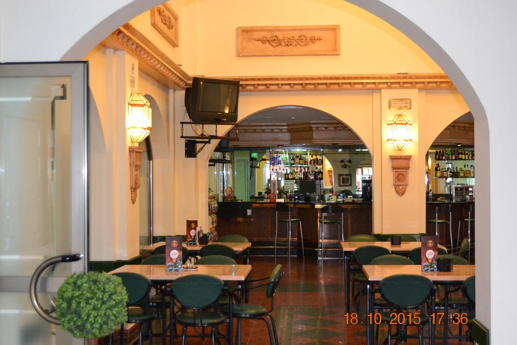 Hotel Poniente Moraleda De Zafayona ภายนอก รูปภาพ