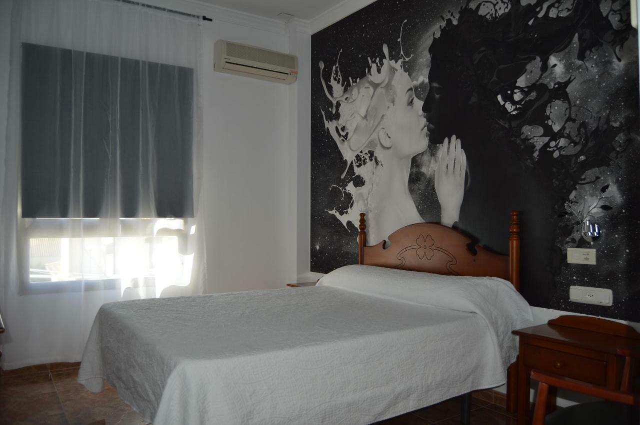 Hotel Poniente Moraleda De Zafayona ภายนอก รูปภาพ