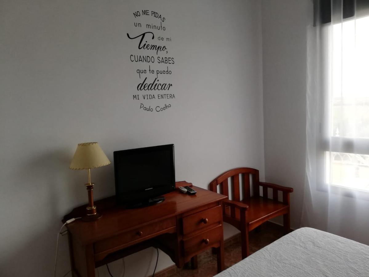 Hotel Poniente Moraleda De Zafayona ภายนอก รูปภาพ